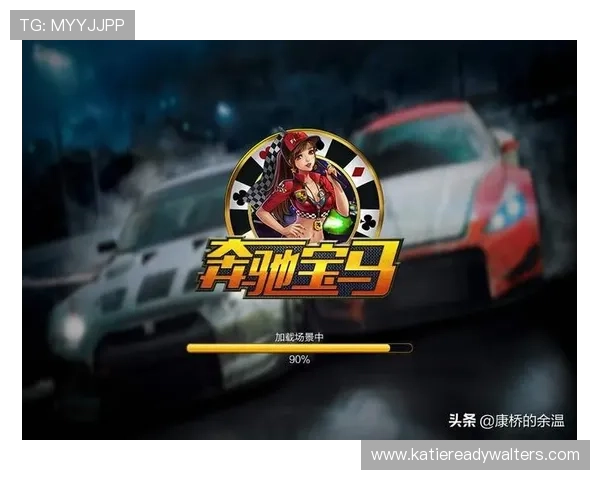 奔驰宝马老虎机原版游戏玩法详解与技巧攻略推荐 奔驰宝马老虎机原版游戏玩法详解与技巧攻略推荐