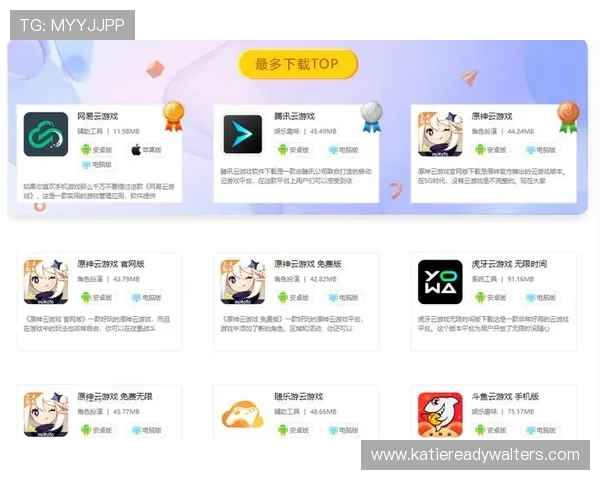 澳门最正规的游戏平台官网结合最新技术，带来流畅的游戏体验和优质的服务