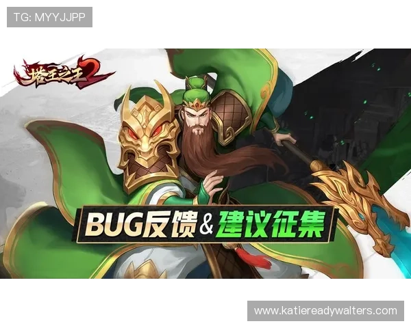 qt电子游戏彩虹果酱游戏体验评测与用户真实反馈帮助你做出明智选择