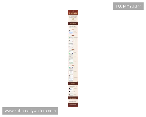 掌握PA电子官网登录入口的最新动态与更新信息,第一时间获取官方登录入口的最新通知 掌握PA电子官网登录入口的最新动态与更新信息,第一时间获取官方登录入口的最新通知