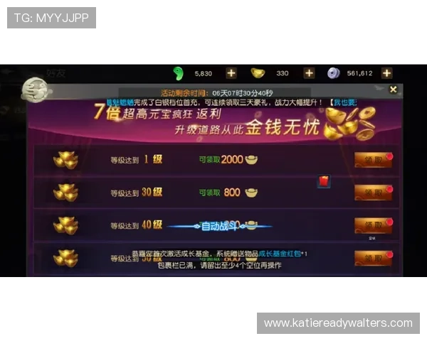 提升游戏体验的实用技巧:在577电子游戏官网中获得更多胜利 提升游戏体验的实用技巧:在577电子游戏官网中获得更多胜利