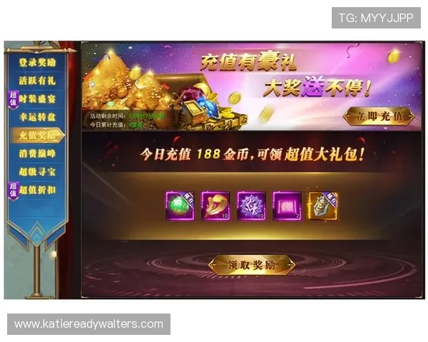 通过天天游戏电子官网，获取最新游戏资讯与活动信息，助你成为游戏达人