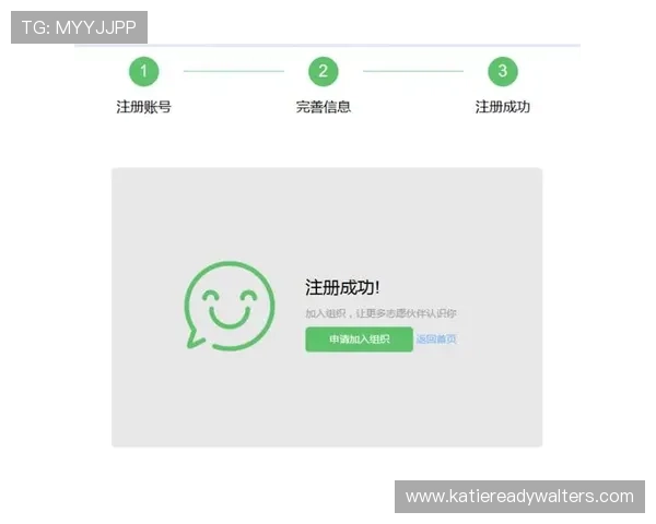 如何快速完成J9九游真人版会员注册流程及提升账号安全性