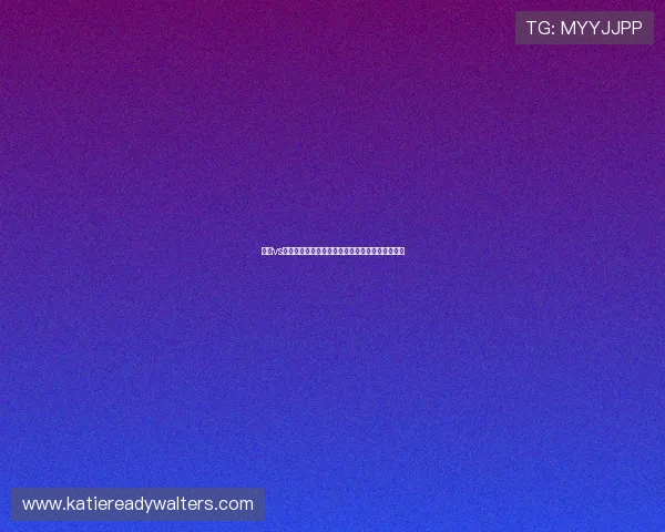 海地vs巴西比赛进球数预测：世界杯小组赛关键战役分析